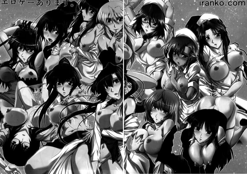 กลับมาอีกครั้ง เพราะมันติดใจ ภาพ 33