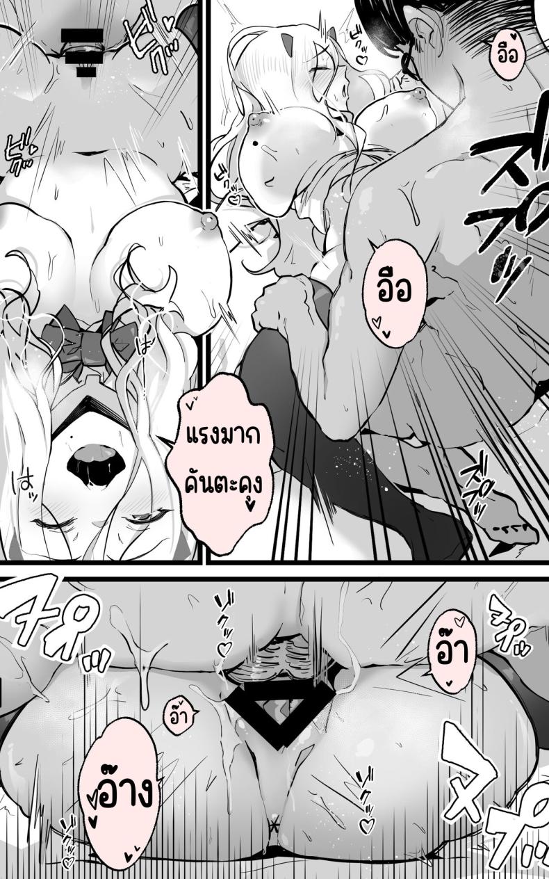 ได้เป็นเซ็กส์เฟรนกับสาวเกลในห้องเดี๋ยวกัน ภาพ 17