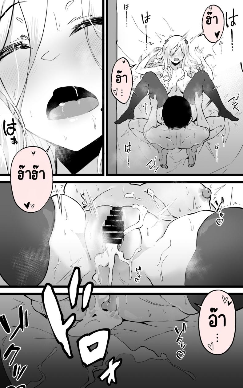 ได้เป็นเซ็กส์เฟรนกับสาวเกลในห้องเดี๋ยวกัน ภาพ 28