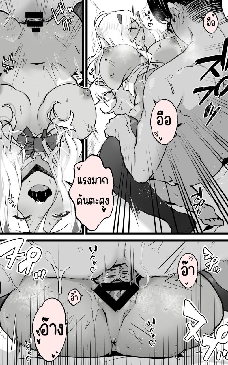 ได้เป็นเซ็กส์เฟรนกับสาวเกลในห้องเดี๋ยวกัน ภาพ 46