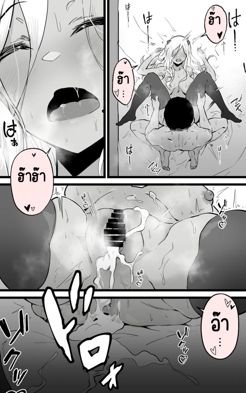 ได้เป็นเซ็กส์เฟรนกับสาวเกลในห้องเดี๋ยวกัน ภาพ 57