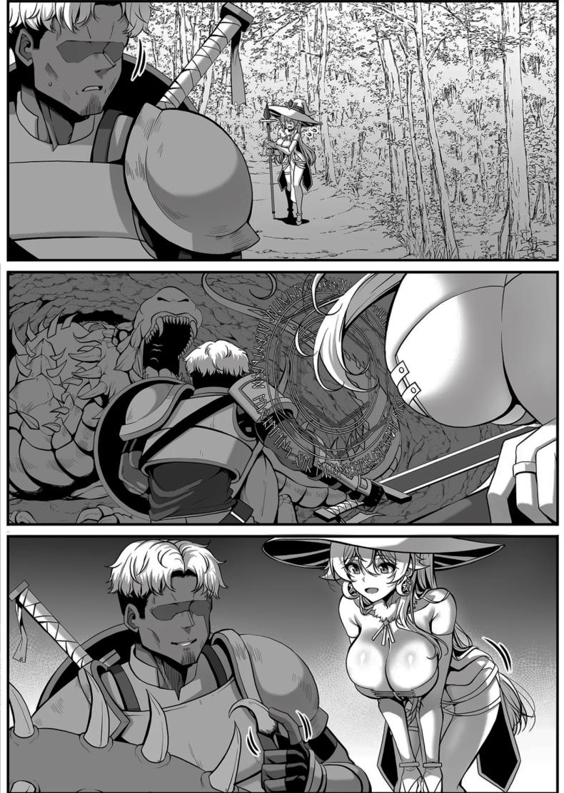 บันทึกฝึกแม่มด ภาพ 4