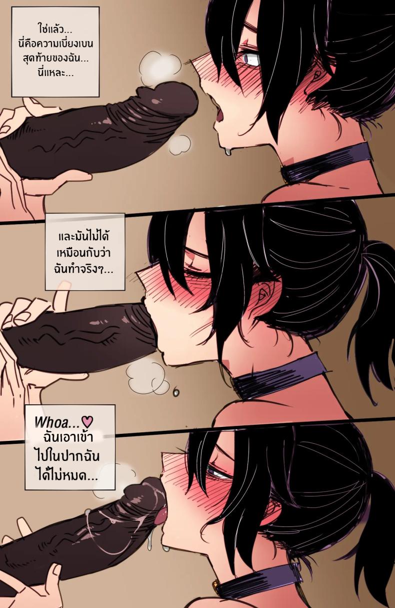 สาวเกาหลีกับของดีในอเมริกา ภาพ 20