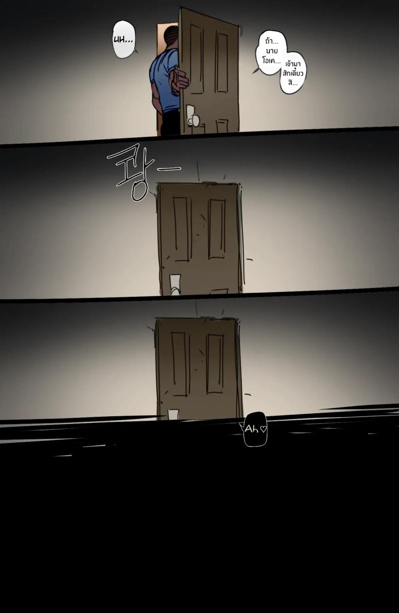 สาวเกาหลีกับของดีในอเมริกา ภาพ 26