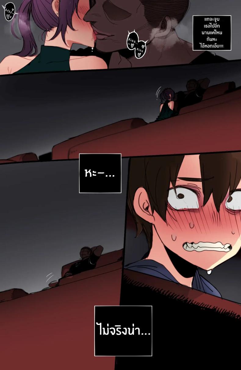 สาวเกาหลีกับของดีในอเมริกา ภาพ 50