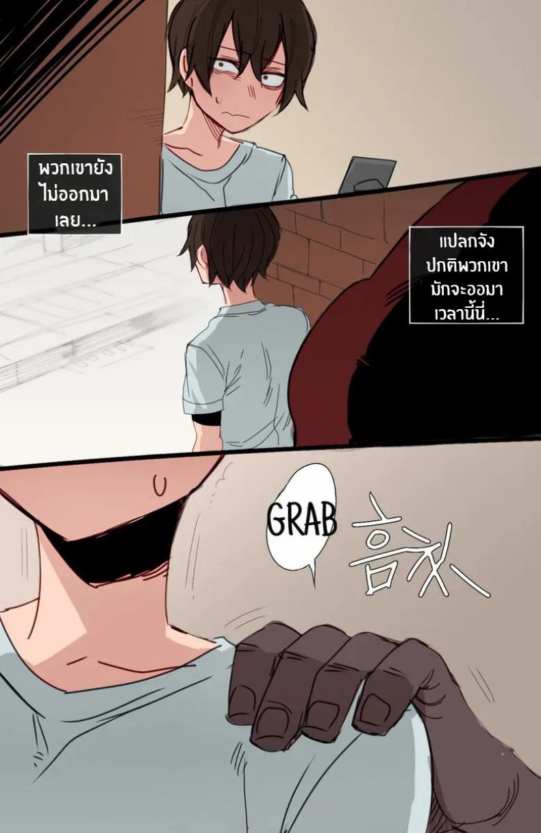 สาวเกาหลีกับของดีในอเมริกา ภาพ 57