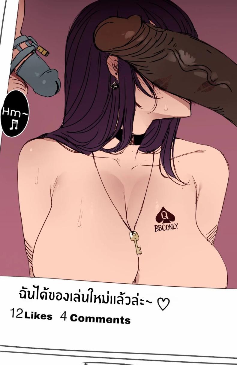 สาวเกาหลีกับของดีในอเมริกา ภาพ 62