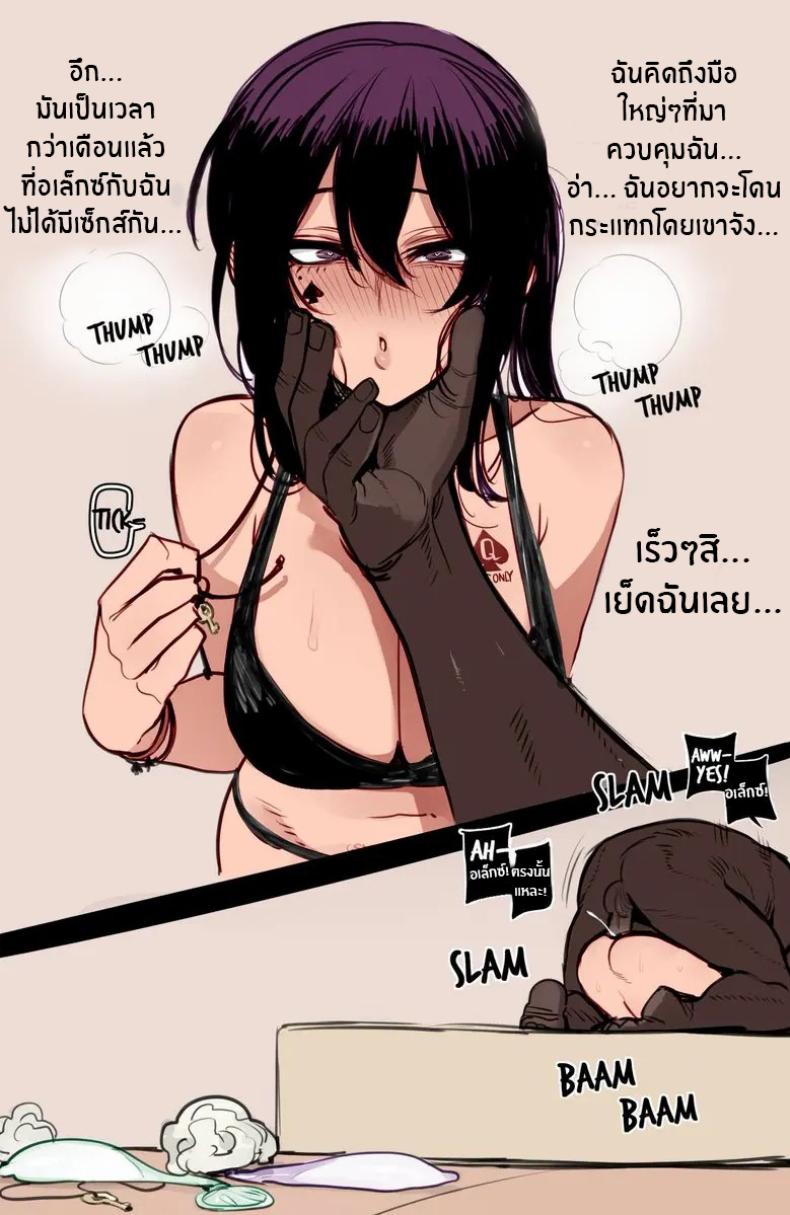 สาวเกาหลีกับของดีในอเมริกา ภาพ 71