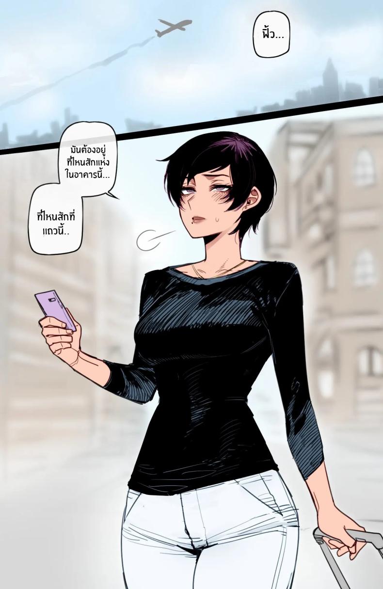 สาวเกาหลีกับของดีในอเมริกา ภาพ 73