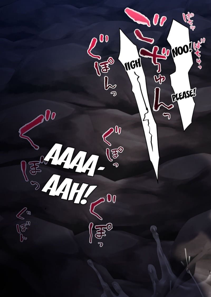 หลอกมาเป็นเจ้าสาว ภาพ 48