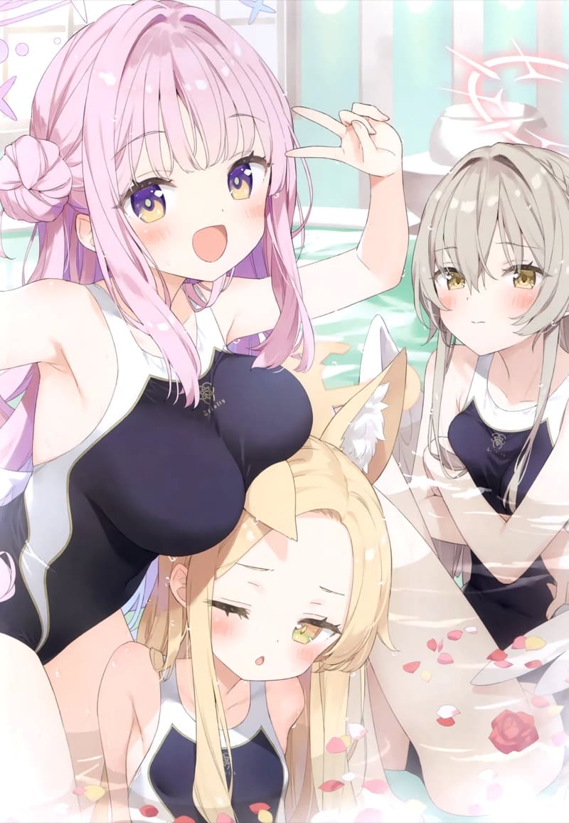 ออนเซ็นแห่งความสัมพันธ์ ภาพ 1