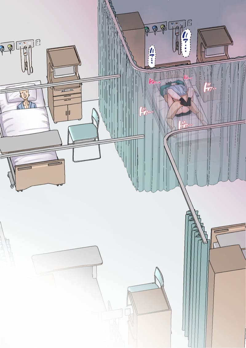 ผมเพิ่งจะรู้ว่าแม่ของผมก็เซ็กซี่เหมือนกันนะนี่ 4 ภาพ 29