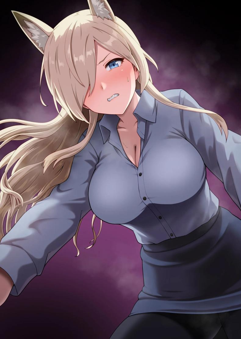 ฤดูติดสัดของคันนะ ภาพ 1