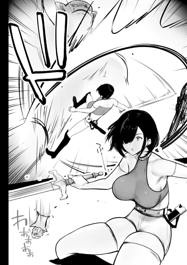 คืนนี้ริเซ่ซังโดนรุม ภาพ 5