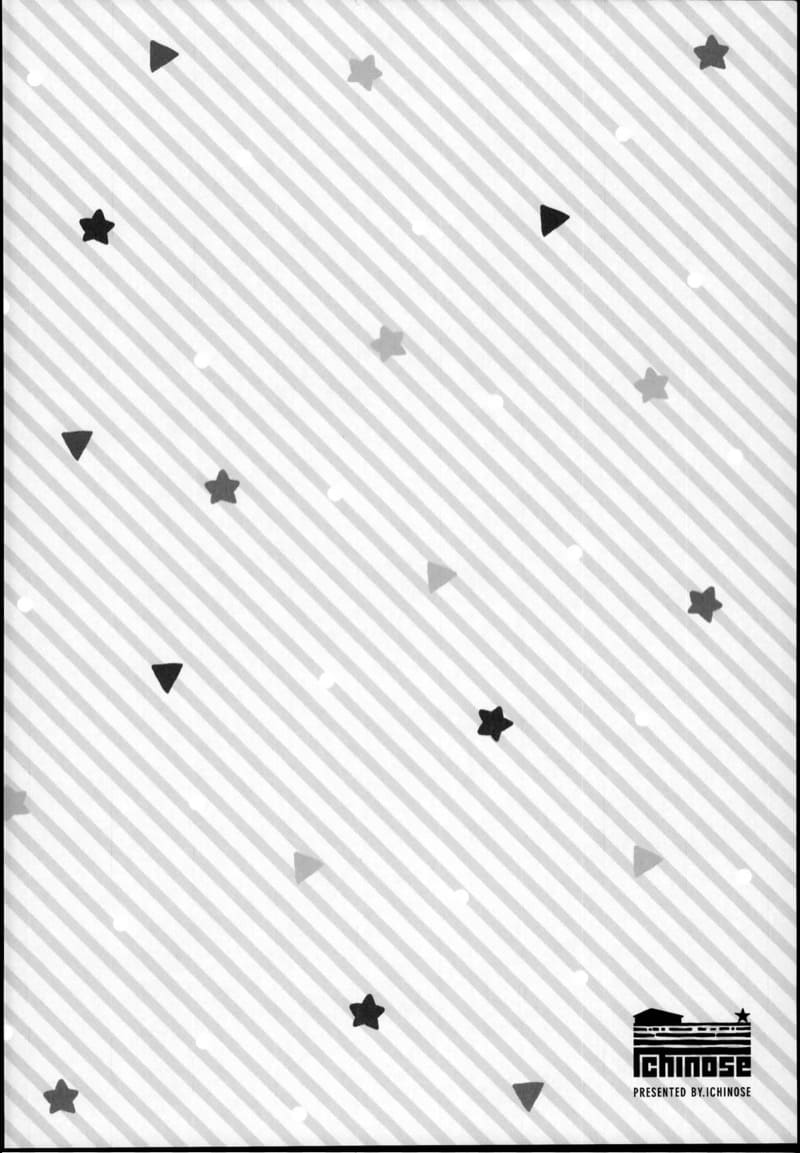 เลิฟ!เลิฟ!คาชิมะ 3 ภาพ 2