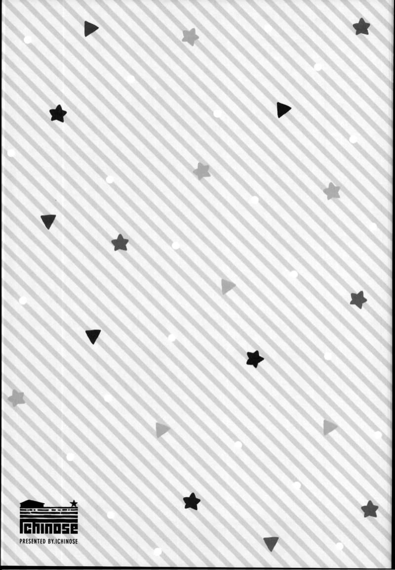 เลิฟ!เลิฟ!คาชิมะ 3 ภาพ 22