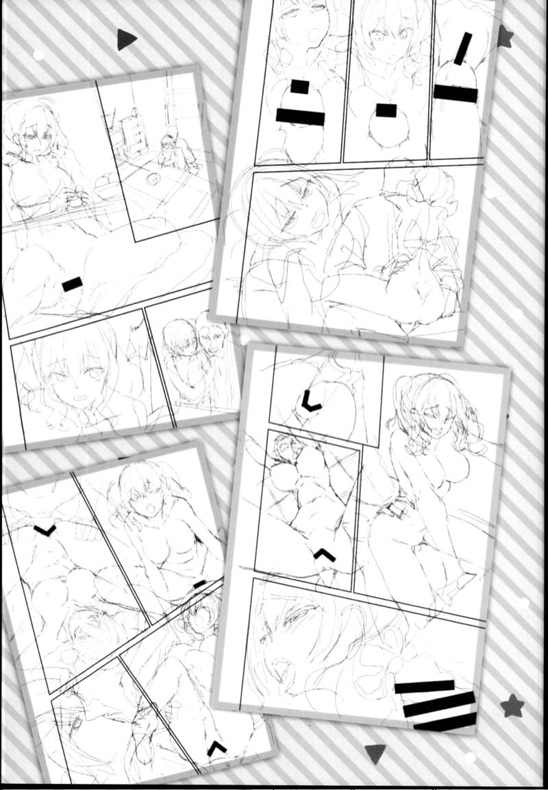 เลิฟ!เลิฟ!คาชิมะ 3 ภาพ 24