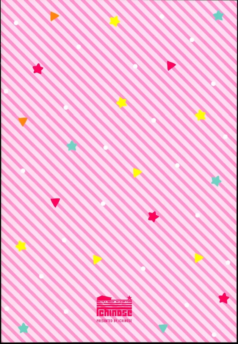 เลิฟ!เลิฟ!คาชิมะ 3 ภาพ 25