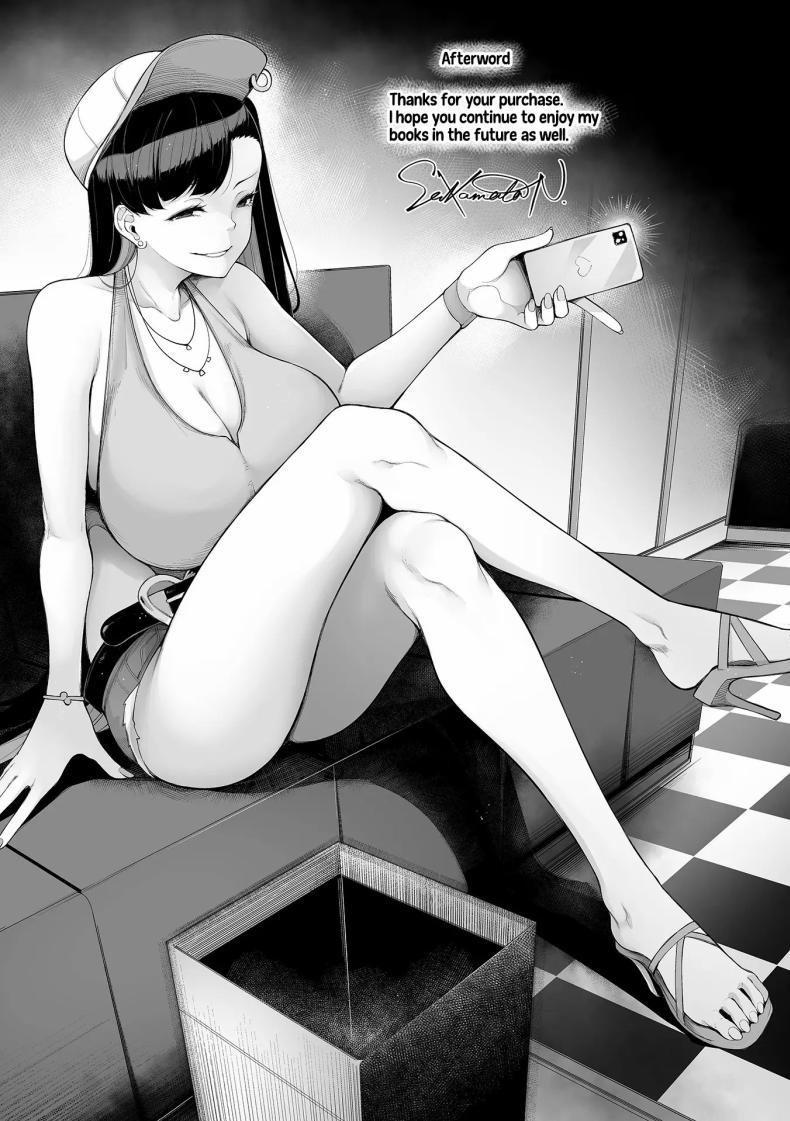 เกมโชว์ปลดหนี้ 8 ภาพ 25