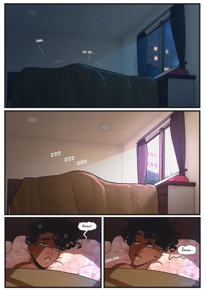 พิธีรับน้องของรุ่นพี่สุดพิเศษแด่เอริก้า 2 จบ ภาพ 22