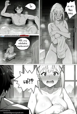 โดจิน เมื่อผมอยากตอกดาร์คเนส แนว blowjob face แปลไทย