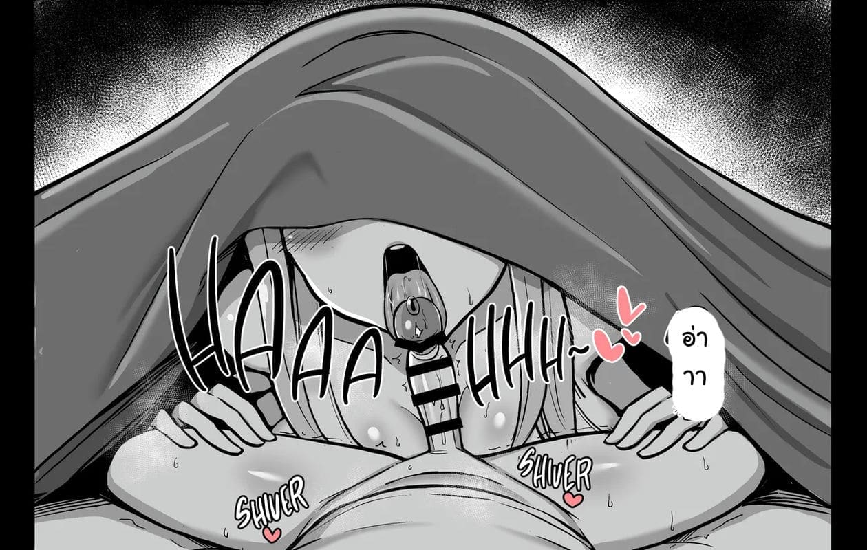 ผมโดนแม่เพื่อนแอบย่องขึ้นฟูก ภาพ 7