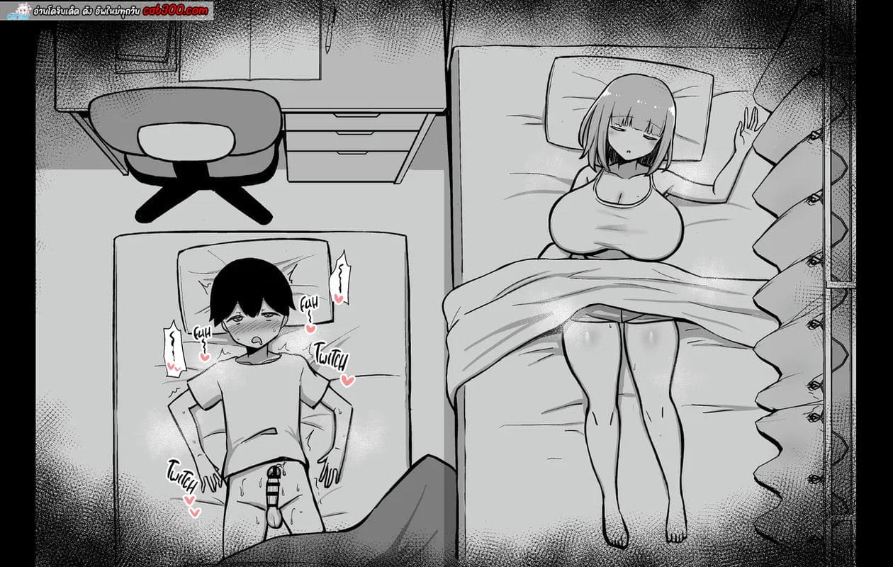 ผมโดนแม่เพื่อนแอบย่องขึ้นฟูก ภาพ 15