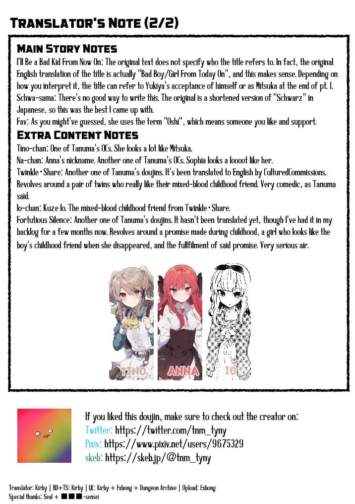 หนูเองก็จะเป็นเด็กไม่ดีด้วยเหมือนกัน.. 2.2 ภาพ 36