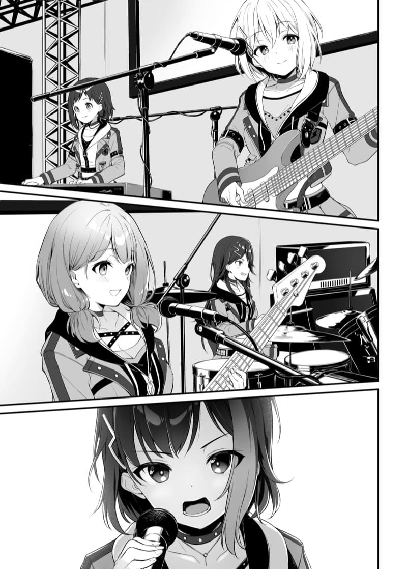 นุ่มนิ่มน่าจับ เลยหมับเข้าให้ ภาพ 4