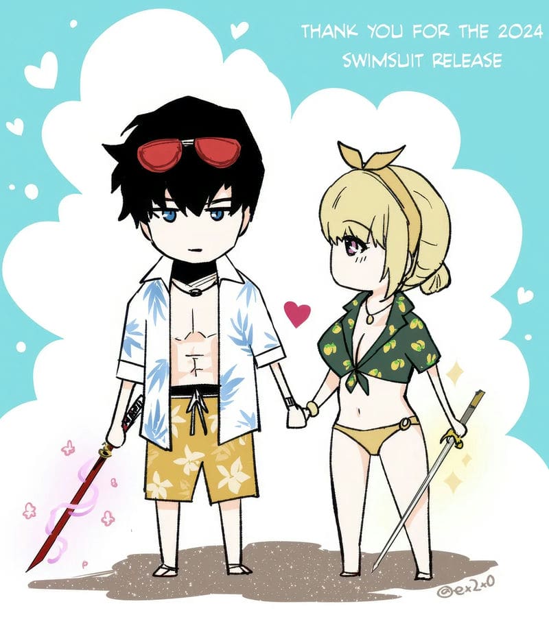 ชาแฮอิน ซองจินอู ภาพ 1