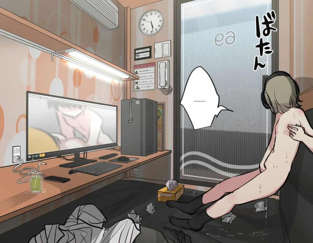 แอบติ้วในเน็ตคาเฟ่ ภาพ 9