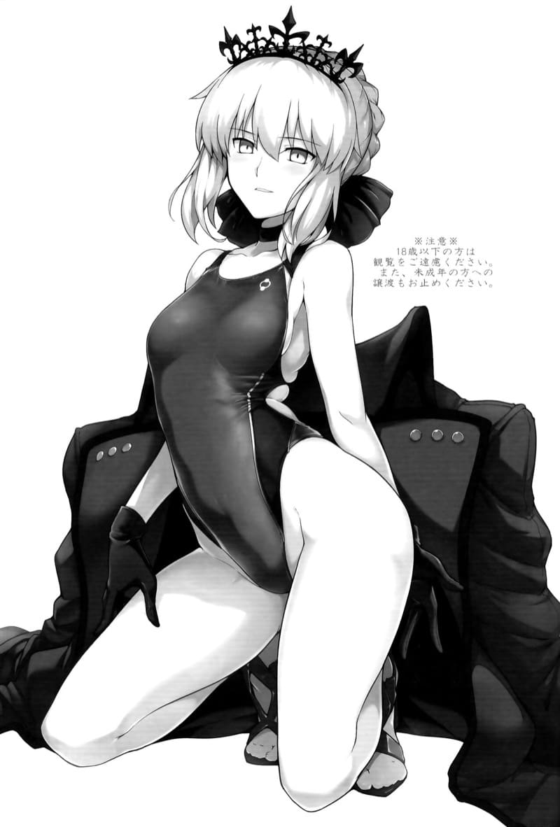 เรียงคิวมาเลยสาวๆ 2 ภาพ 1