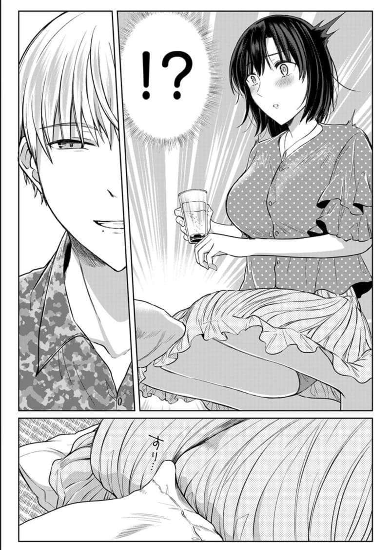 เหตุเกิดเพราะเมากับหนุ่มข้างห้องตัวร้าย 11 ภาพ 8