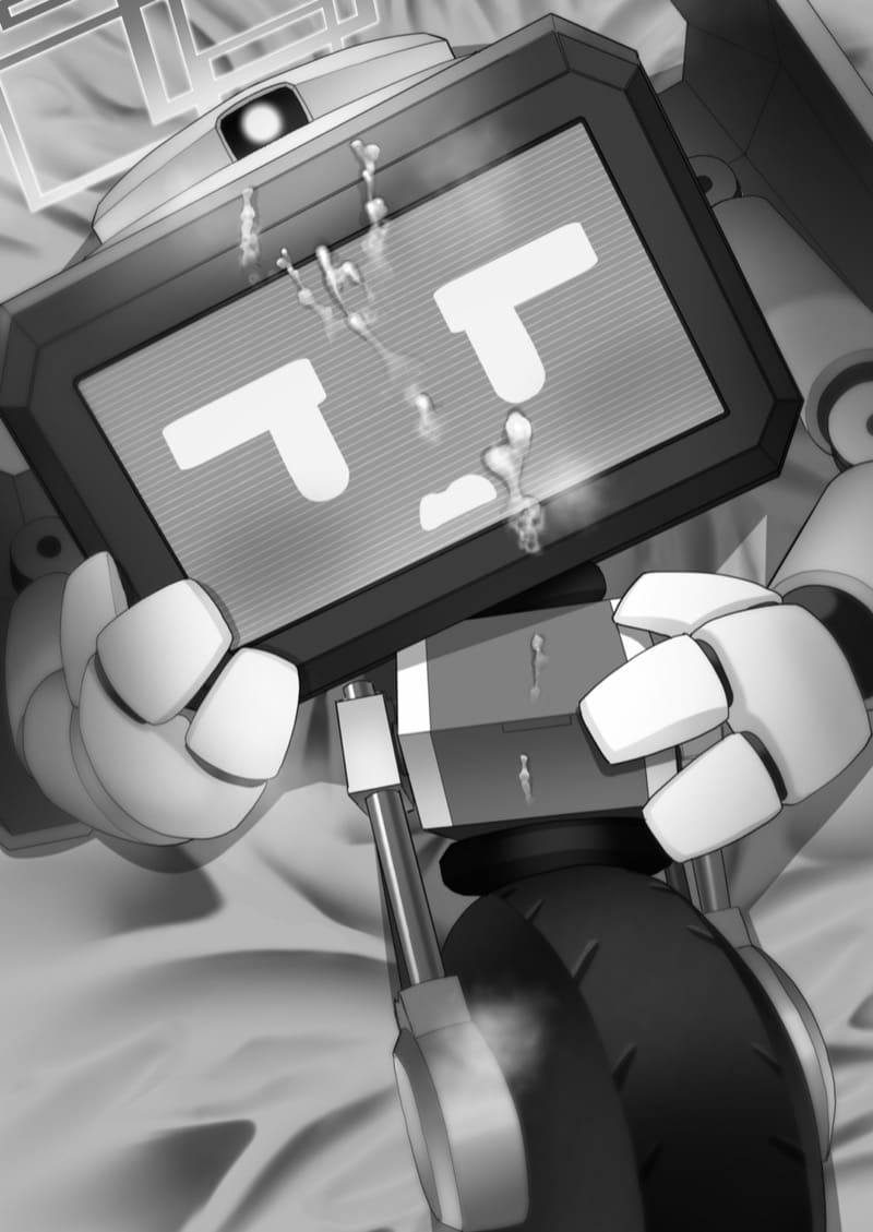 ฉันอยากรู้สึกเหมือนกับทุกคน ภาพ 23