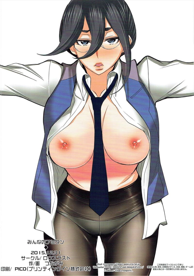 ยานลำนี้ มีแต่พวกเงี่ยน ภาพ 26