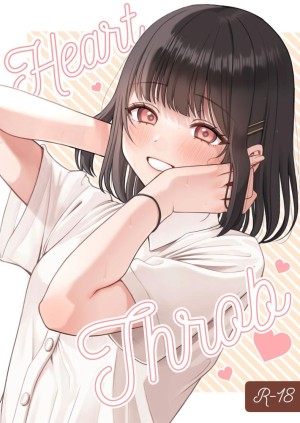 โดจิน ใจเต้นแรง แนว lolicon แปลไทย