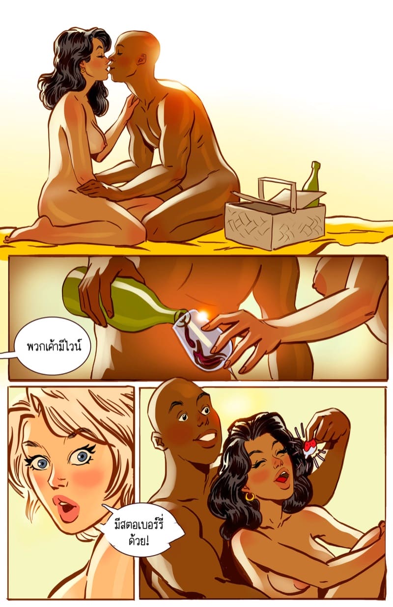 จงปลดปล่อยสัญชาตญานดิบและรู้สึกถึงอิสระภาพ 1 ภาพ 23