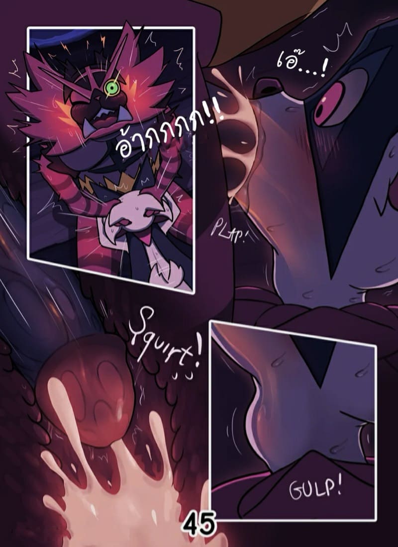 มันเป็นแค่ฝัน ฉันอยู่ข้างเธอ ภาพ 45