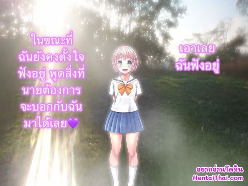 ต้นกำเนิดของ M คักกี้ ภาพ 1