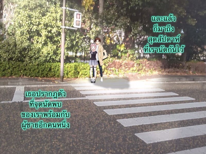 ต้นกำเนิดของ M คักกี้ ภาพ 11