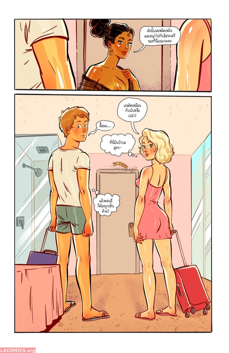 จงปลดปล่อยสัญชาตญานดิบและรู้สึกถึงอิสระภาพ 4 ภาพ 8