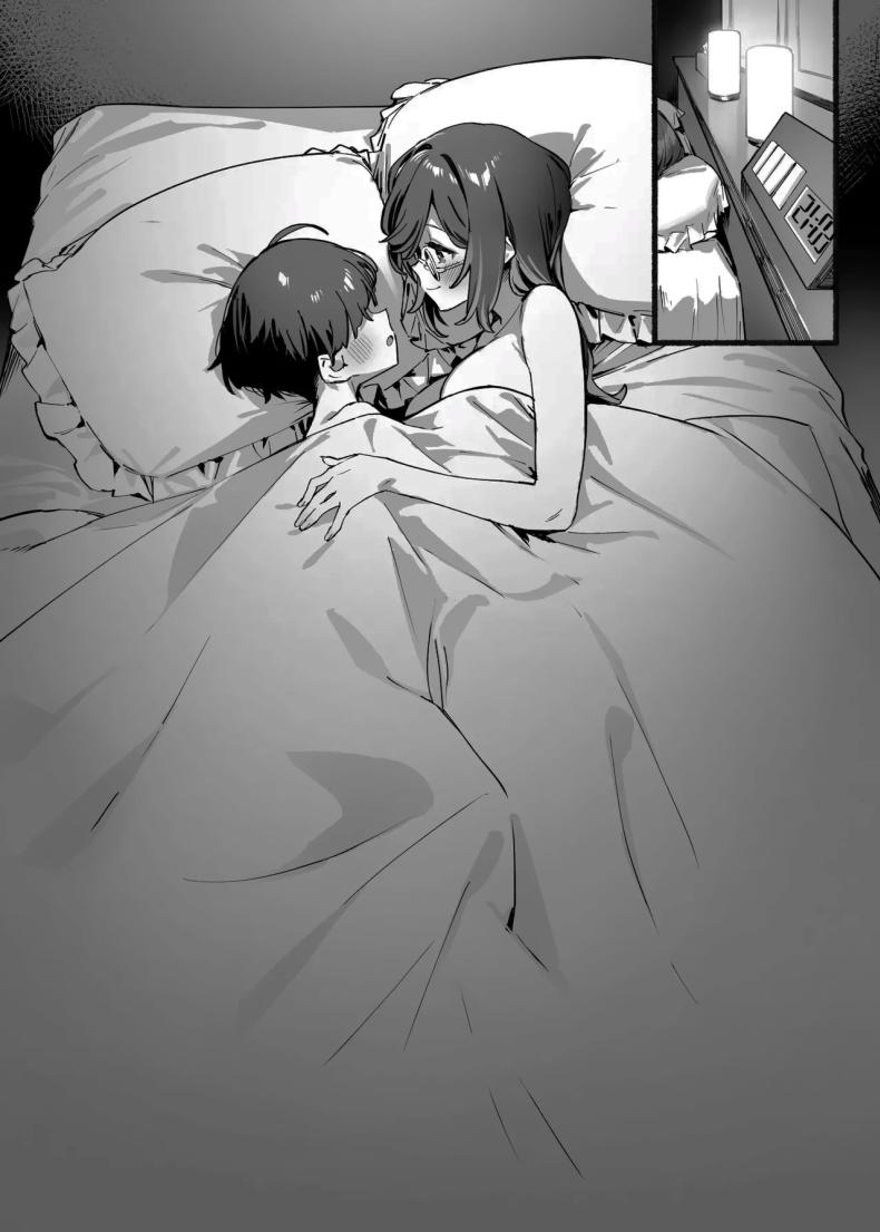 วันนี้พ่อกับแม่ไม่อยู่บ้านนะ 3 ภาพ 33