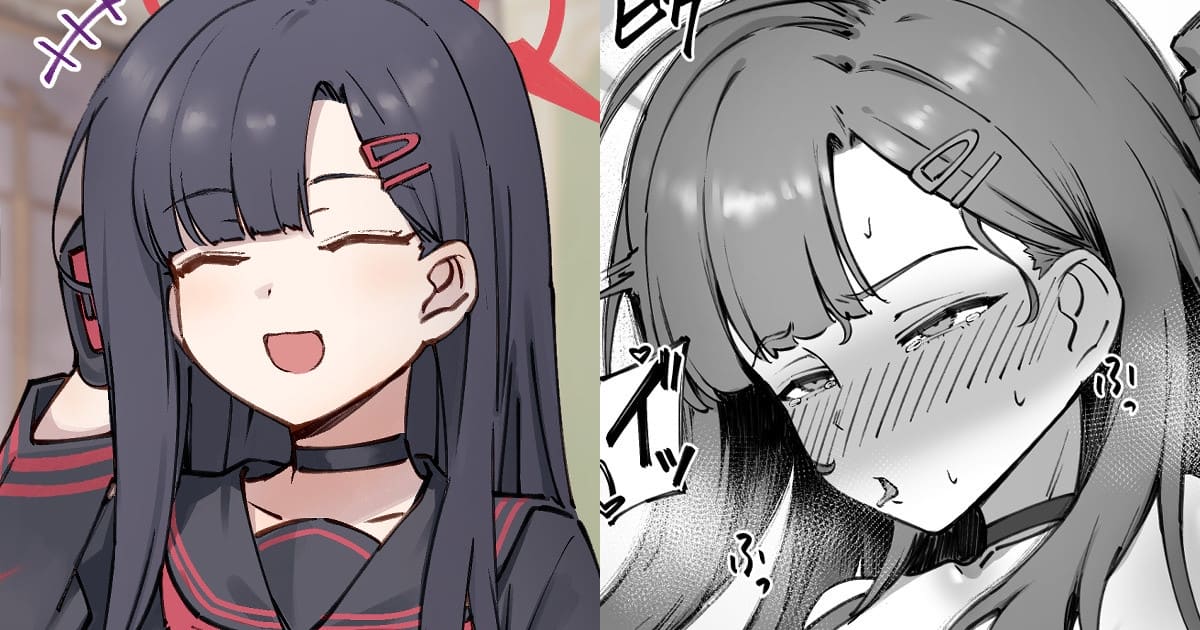 หนูยังไม่ค่อยแน่ใจ ขอโดนตอกอีกสักรอบได้ไหมคะ? ภาพ 0