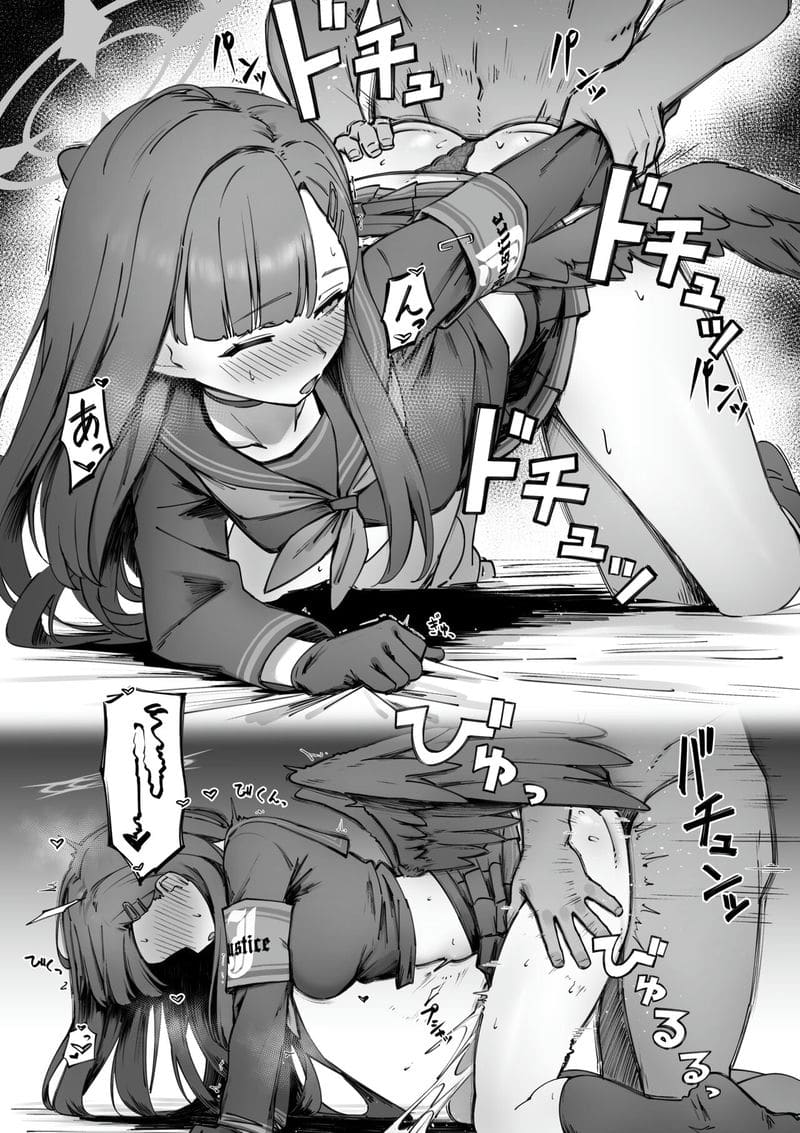 หนูยังไม่ค่อยแน่ใจ ขอโดนตอกอีกสักรอบได้ไหมคะ? ภาพ 2