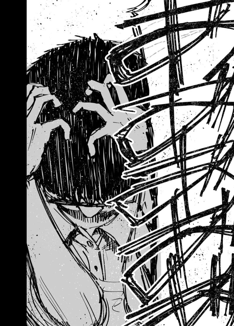 (ไม่ใช่)ลูกของพ่อ ภาพ 30