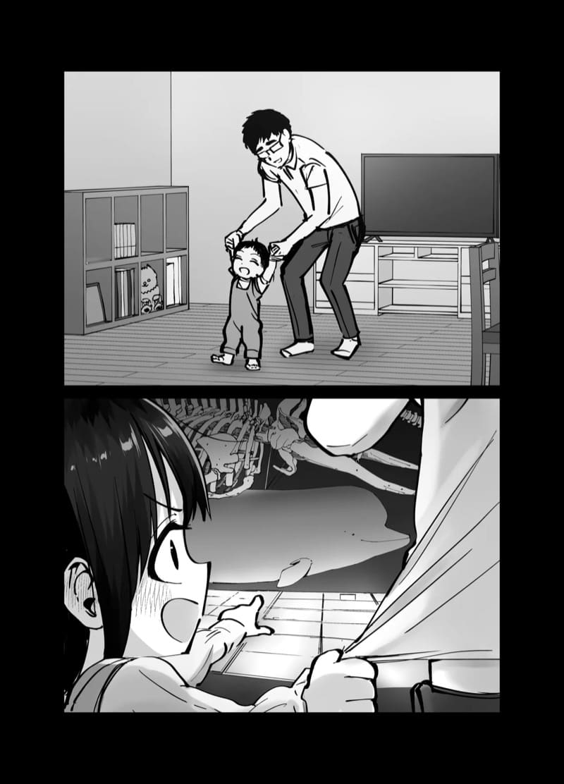 (ไม่ใช่)ลูกของพ่อ ภาพ 34