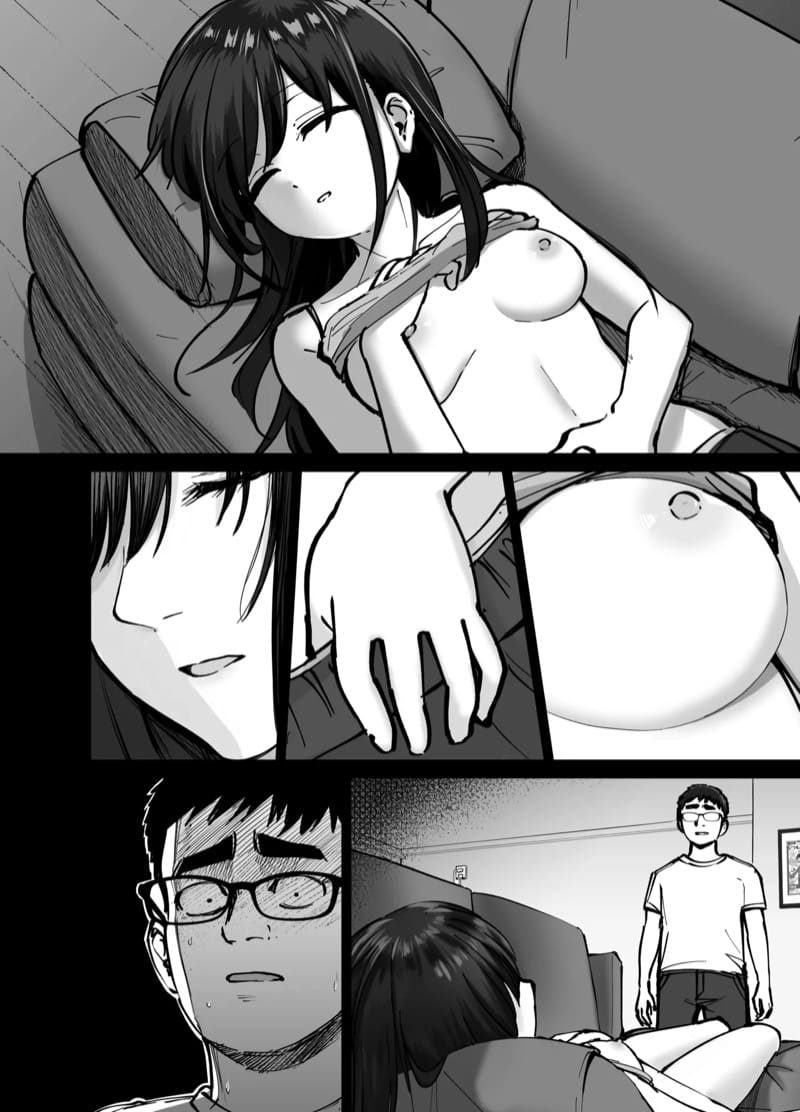 (ไม่ใช่)ลูกของพ่อ ภาพ 44