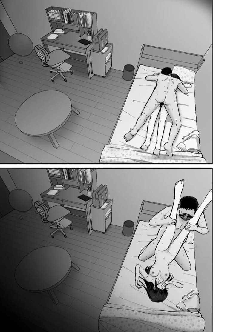 (ไม่ใช่)ลูกของพ่อ ภาพ 99