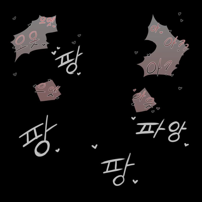 อาโกะจัง ในชุดราตรี ภาพ 13