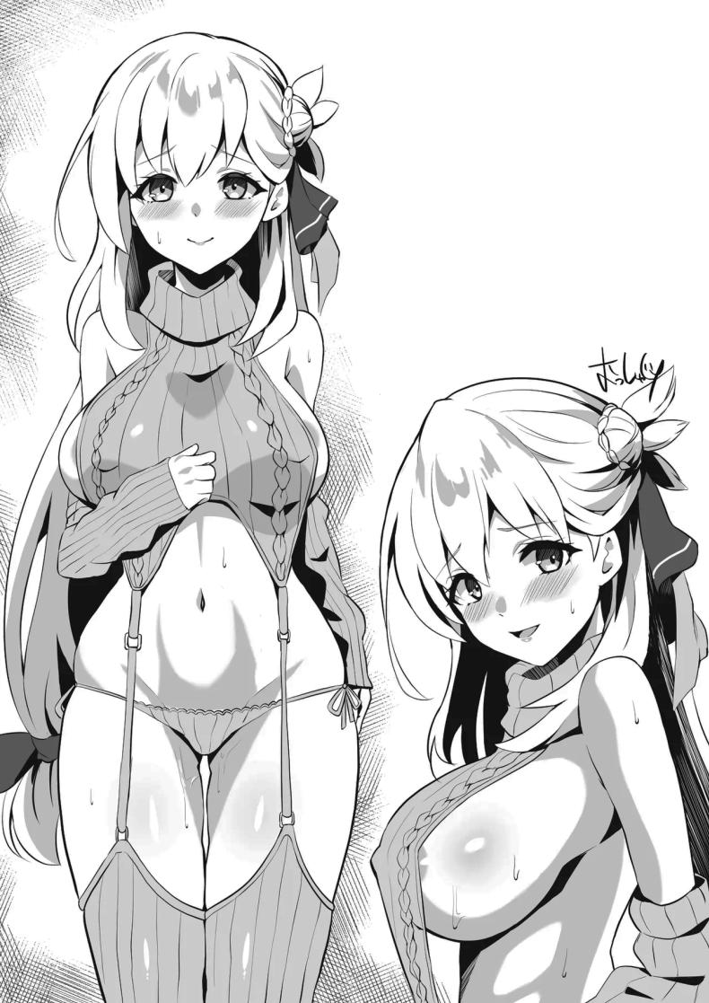 ไปหาที่เงียบๆคุยกันดีกว่านะ ภาพ 27